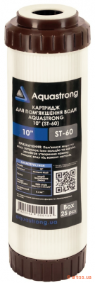 Придбати Aquastrong 10" (ST-60) (пом'якшення води) картридж Фото картридж aquastrong 10" (st-60) (пом'якшення води)