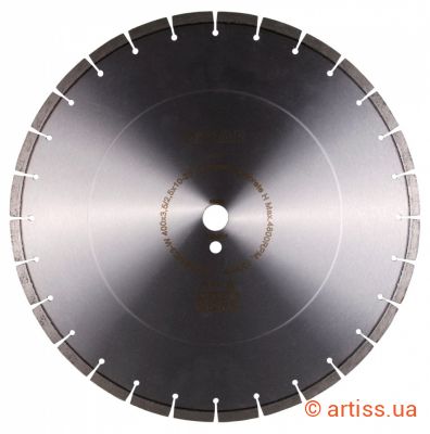 Фото круг алмазний вiдрiзний 1a1rss/c3-w 400 green concrete h distar 10215091012