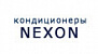 Торговая марка Nexon
