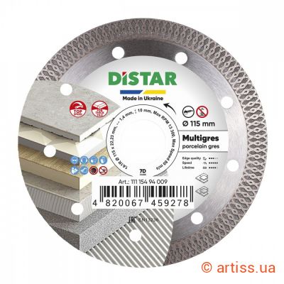 Купити Distar 1A1R 115x1.4x10x22,23 Multigres Distar алмазний диск Фото круг алмазний відрізний 1a1r 115x1.4x10x22,23 multigres distar (11115494009)