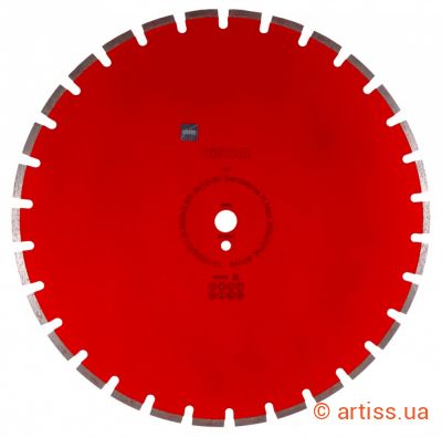 Фото круг алмазний вiдрiзний 1a1rss 500 sandstone h distar 13185076031