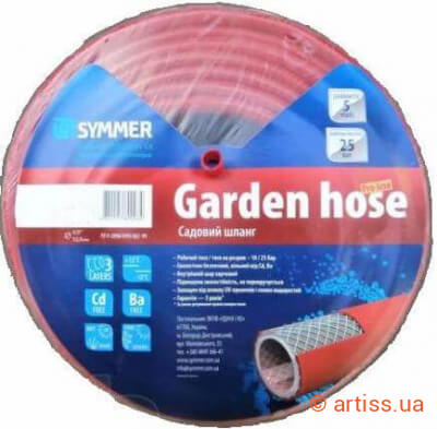 Фото шланг поливочный symmer garden hose (pro line) 1/2" (красный)