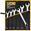 1) - Фото набір рожково-накидних ключів 33-55 мм 5 од. jcb tools jcb-5061p