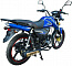 2) - Фото мотоцикл spark sp125с-2c
