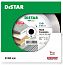 Фото - 2. Купити Distar 1A1R 350x2.2х10х32 Hard Сeramics алмазний диск 2) - Фото круг алмазний відрізний 1a1r 350x2.2х10х32 hard сeramics distar (11127048024)