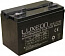1) - Фото аккумулятор для ups luxeon lx 12-200g