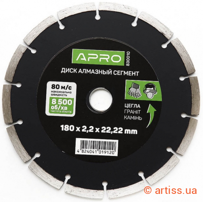 Фото диск відрізний до бетону 230х2,4х22,22мм (22-24%) сегмент apro (830011)