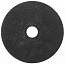 3) - Фото диск відрізний до металу 125х1,0х22,22мм (10 шт в пачці) apro (829003)