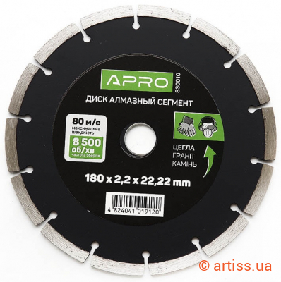 Фото диск відрізний до бетону 180х2,2х22,22мм (22-24%) сегмент apro (830010)