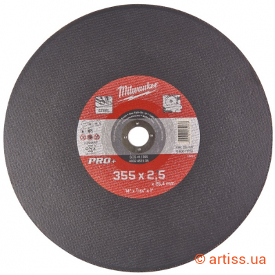 Фото диск відрізний по металу milwaukee scs 41/355х2.5 pro+ (4932451505)