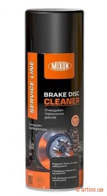Фото аерозольний очищувач гальмівних дисків brake disc cleaner 400мл mixon 794-01-04
