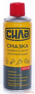 Купити Сила проникаюче рідкий ключ 400мл мастило Фото мастило проникаюче "рідкий ключ" 400мл сила (951524)
