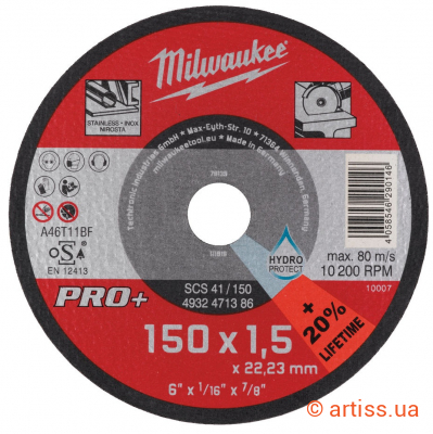 Фото диск відрізний по металу milwaukee scs 41/150х1.5 pro+ (4932471386)