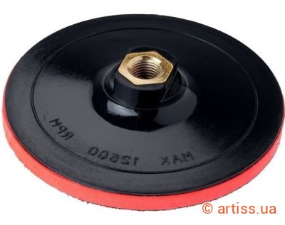 Фото шліфувальна підошва на липучці ø 125мм standart workman (54593)