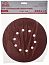3) - Фото шліфувальний круг на липучці ø 225мм p120 10 отворів (5 шт) vitals 195738