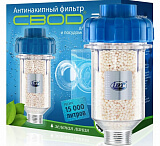 Антинакипный фильтр "СВОД-АС 100" для стиральных и посудомоечных машин