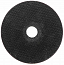 3) - Фото диск відрізний до металу 125х1,2х22,22мм (10 шт в пачці) apro (829004)