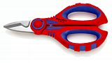 Ножиці електрика 160 мм Knipex 95 05 10 SB