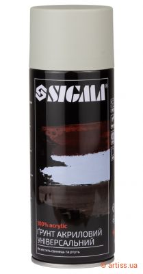 Фото грунт аерозольний акриловий ral 7015 сірий 400мл sigma  2737521