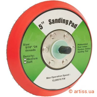 Фото шліфувальна підошва для полірувальних машинок на липучці ø 125мм pad p-125 workman (54485)