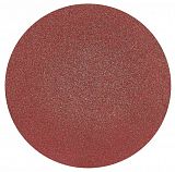 Шліфувальний круг на липучці Ø 125мм P120 (10 шт) Vitals 150781