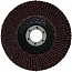 2) - Фото диск пелюстковий 125x22.2 р36 т27 зенит (11125036)