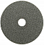 3) - Фото диск відрізний до металу 125х1,2х22,22мм (10 шт в пачці) профі apro (829019)
