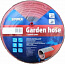 1) - Фото шланг поливочный symmer garden hose (pro line) 1" (красный)