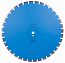 1) - Фото круг алмазний відрізний 1a1rss 604 classic h12 distar 12185004162