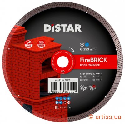 Фото круг алмазний відрізний 1a1r 250 firebrick distar 11120159015