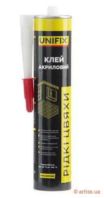 Фото рідкі цвяхи акрилові 280 мл unifix прозорі (951274)