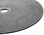 4) - Фото диск відрізний до металу 230х2,0х22,22мм (5 шт в пачці) apro (829012)