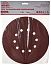 3) - Фото шліфувальний круг на липучці ø 225мм p60 10 отворів (5 шт) vitals 195735