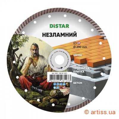 Фото круг алмазний відрізний turbo 230x2.3х9х22,23 незламний distar (90115081021)