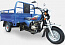 1) - Фото грузовой мотоцикл дтз мт200-1
