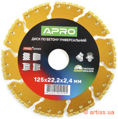 Фото диск відрізний до бетону 125х2,4х22,22мм pro apro (830740)