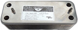 17B2071800 Теплообменник вторичный на газовый котел (18 пластин)
