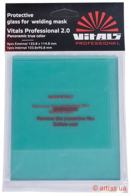 Купити Vitals до Professional 2.0 Panoramic true color захисне скло Фото комплект захисних стекол для маски зварника vitals professional 2.0 panoramic true color (118728)