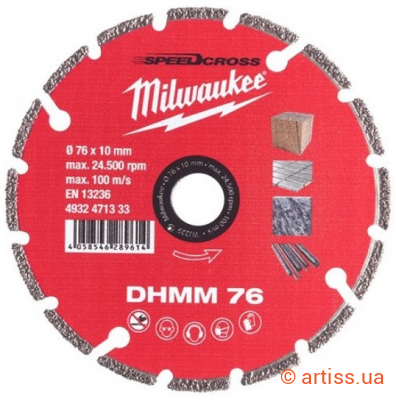 Фото диск алмазний milwaukee dhmm 76мм для m12 fcot (4932471333)