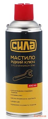 Купити Сила рідкий ключ 400мл мастило Фото мастило "рідкий ключ" 400мл сила (951527)