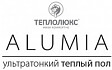 Торгова марка Alumia