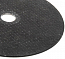 4) - Фото диск відрізний до металу 180х1,6х22,22мм (5 шт в пачці) apro (829009)