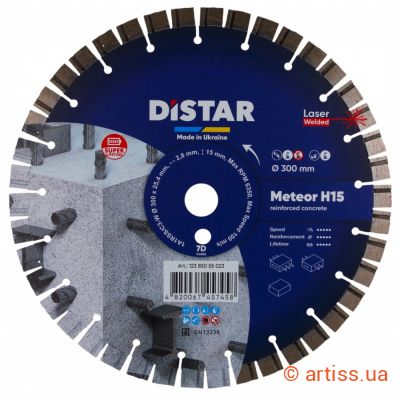 Фото круг алмазний відрізний 1a1rss 300 meteor h15 distar 12385055023
