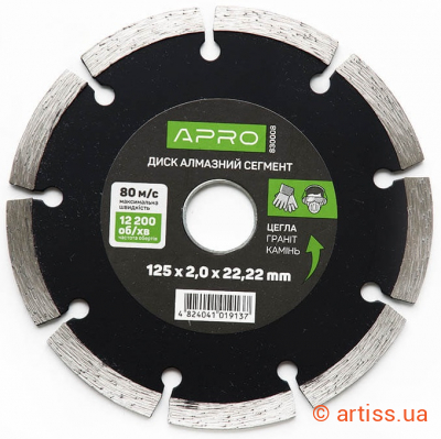 Фото диск відрізний до бетону 125х2,0х22,22мм (22-24%) сегмент apro (830008)