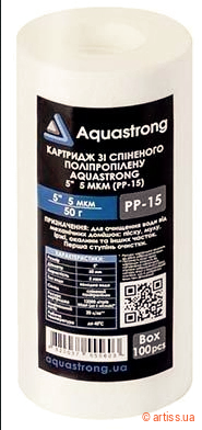 Придбати Aquastrong 5" 5 мкм (PP-15) (поліпропілен) картридж Фото картридж aquastrong 5" 5 мкм (pp-15) (поліпропілен)