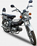 1) - Фото мотоцикл spark sp110c-1a