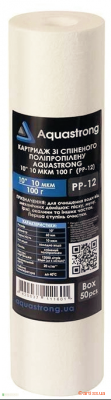 Придбати Aquastrong 10" 10 мкм 100 г (PP-12) (поліпропілен) картридж Фото картридж aquastrong 10" 10 мкм 100 г (pp-12) (поліпропілен)