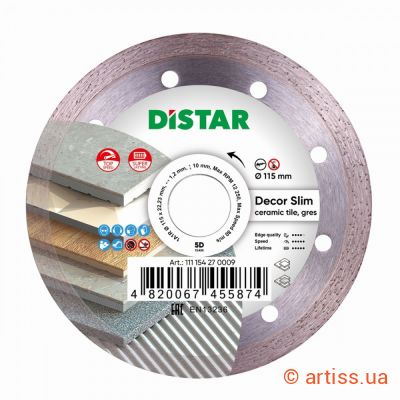 Купити Distar 1A1R 115x1.2х10х22,23 Decor Slim алмазний диск Фото круг алмазний відрізний 1a1r 115x1.2х10х22,23 decor slim distar (11115427009)