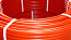 2) - Фото труба giacomini  pe-x 16 х 2,0 с кислородным барьером