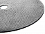 4) - Фото диск відрізний до металу 230х2,5х22,22мм (5 шт в пачці) apro (829013)